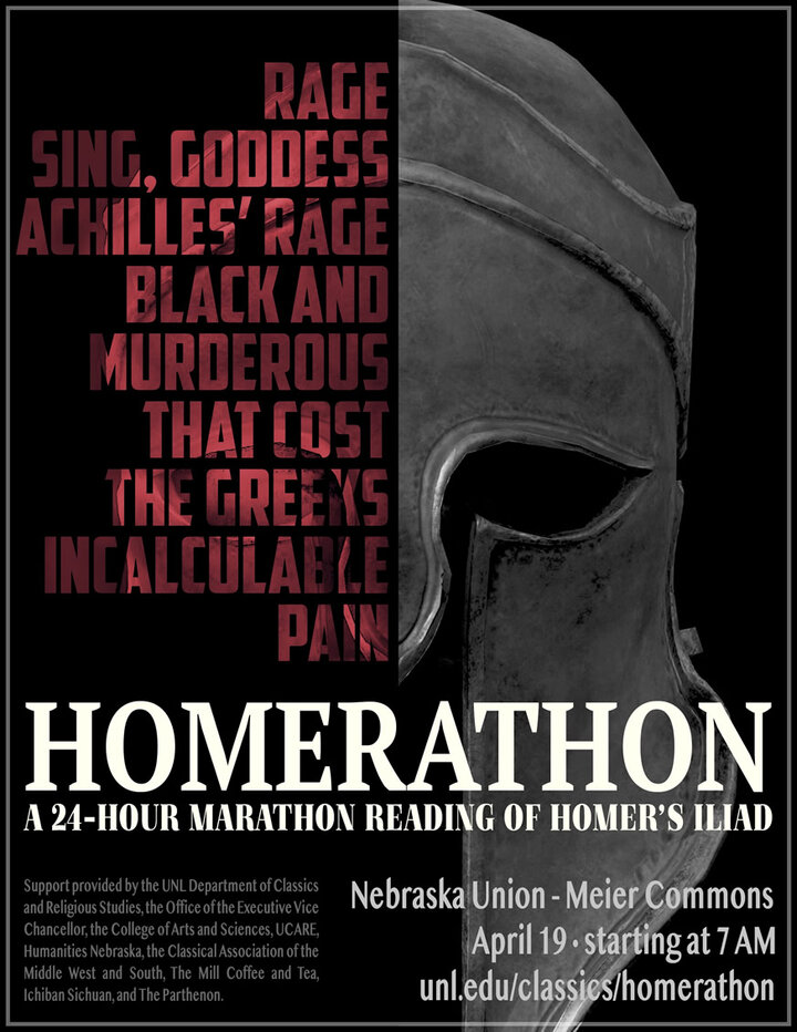 Homerathon 2018